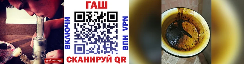 Купить наркотик Орёл мега маркетплейс Меф ГАШ