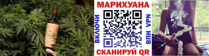 KRAKEN tor  Орёл  Еда ТГК марихуана 