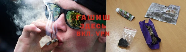 стаф Алексеевка