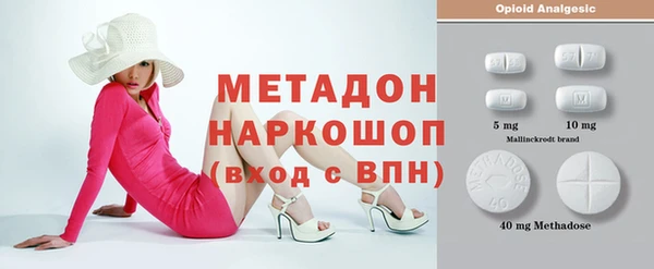 стаф Алексеевка
