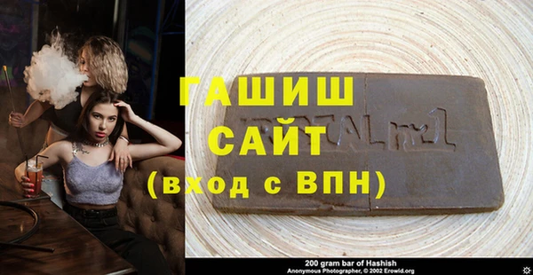 стаф Алексеевка