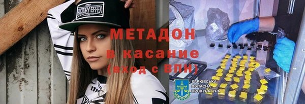 ECSTASY Алзамай