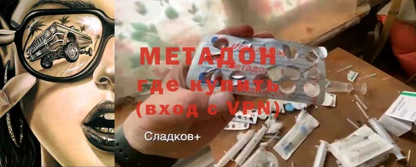 ECSTASY Алзамай