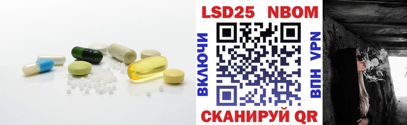 ОМГ ОМГ онион  Орёл  Лсд 25 экстази кислота 