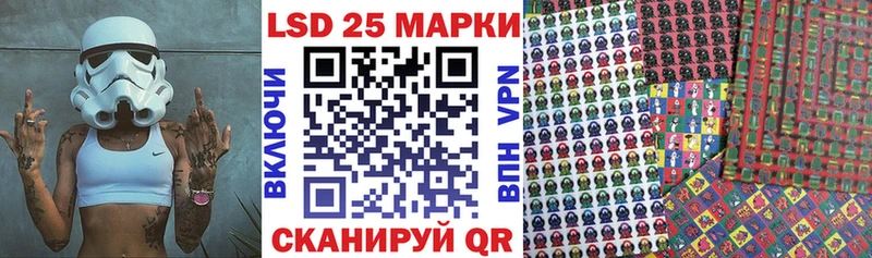 Марки N-bome 1,5мг  магазин продажи наркотиков  ОМГ ОМГ рабочий сайт  Орёл 